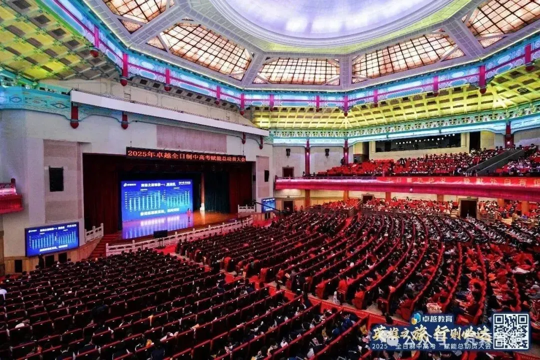 会员推介 |【梵森集团】集整合营销/展览展示/会务会议/数码喷绘/特装制作搭建/舞台灯光音响一站式解决方案服务商