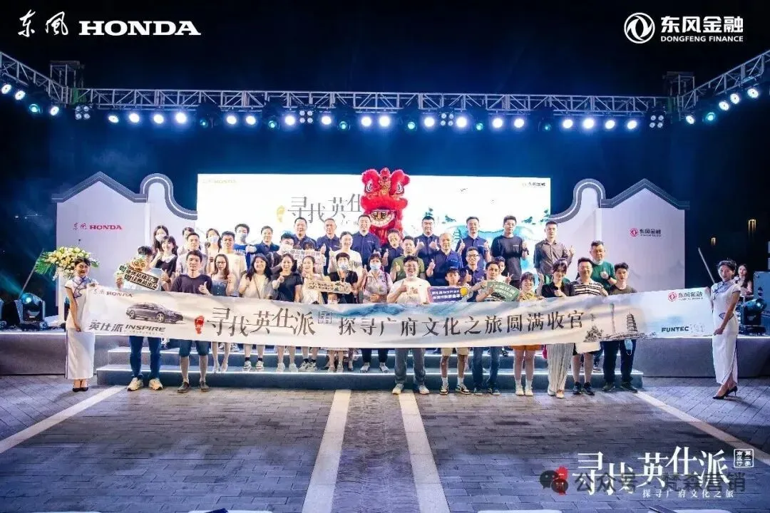 会员推介 |【梵森集团】集整合营销/展览展示/会务会议/数码喷绘/特装制作搭建/舞台灯光音响一站式解决方案服务商