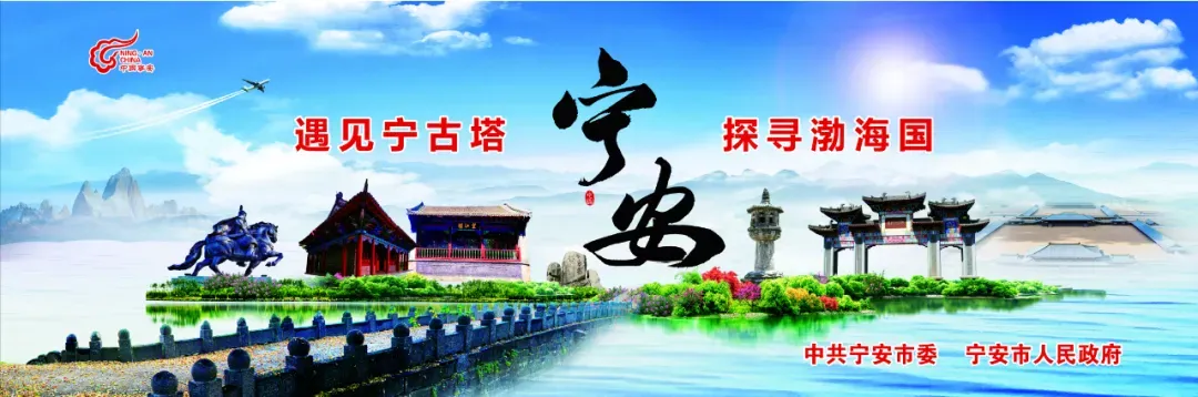 市市场监督管理局与市营商环境建设监督局召开网络餐饮食品安全治理联席会议