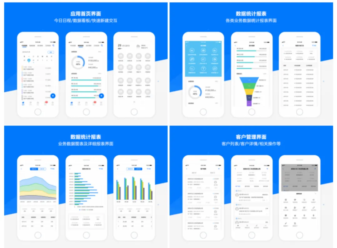 课程回顾|数字营销成果路演 启发式教育下的精彩呈现