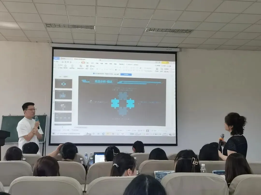 课程回顾|数字营销成果路演 启发式教育下的精彩呈现