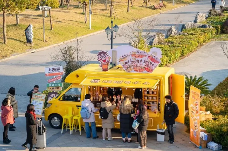 活动营销 | 真实体验胜千言!旺旺 Q 米面快闪车Z世代营销,高效种草新品