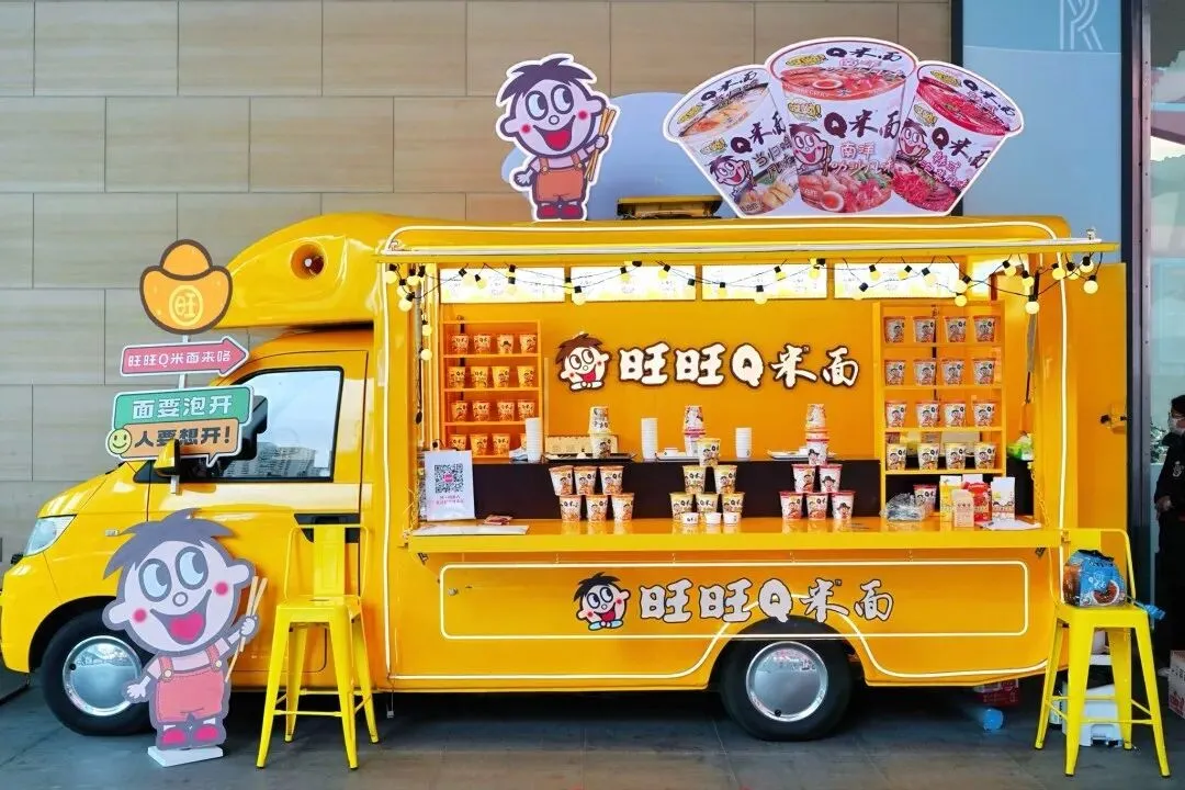 活动营销 | 真实体验胜千言!旺旺 Q 米面快闪车Z世代营销,高效种草新品