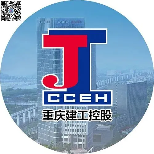 招聘丨关于延长重庆艺术大市场有限公司社会招聘报名时间的公告