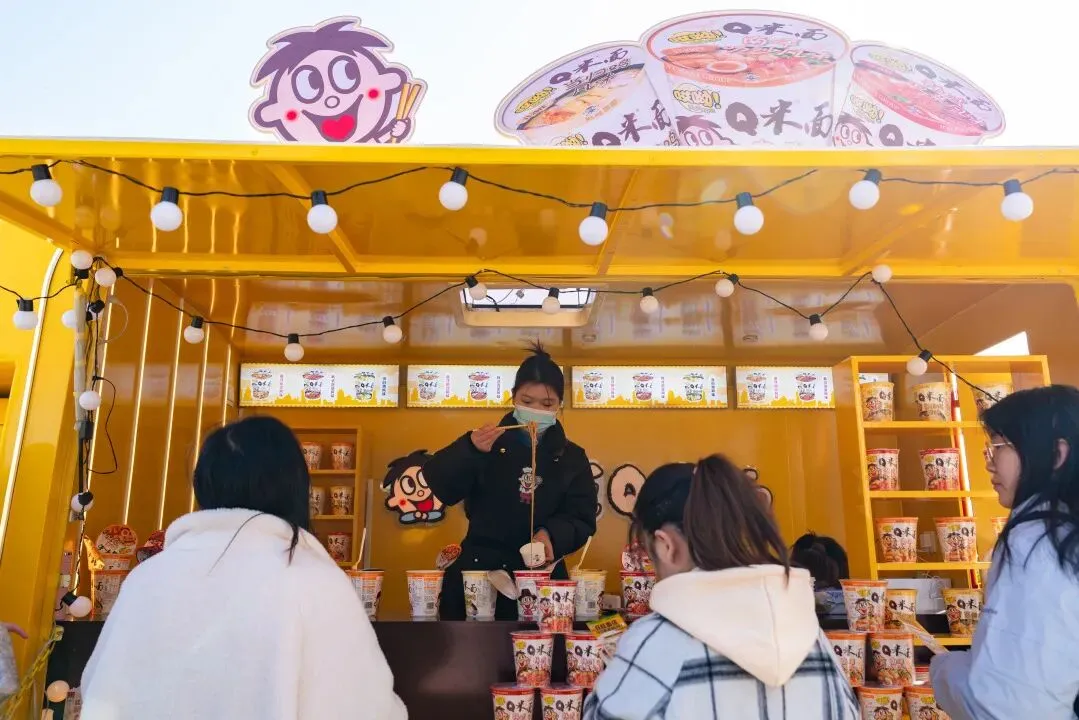 活动营销 | 真实体验胜千言!旺旺 Q 米面快闪车Z世代营销,高效种草新品