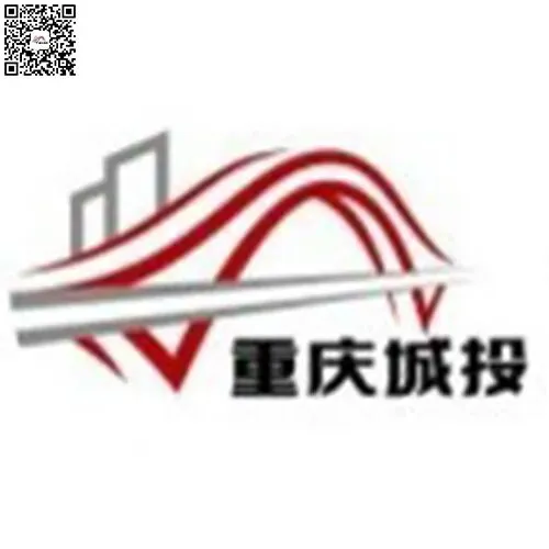 招聘丨关于延长重庆艺术大市场有限公司社会招聘报名时间的公告