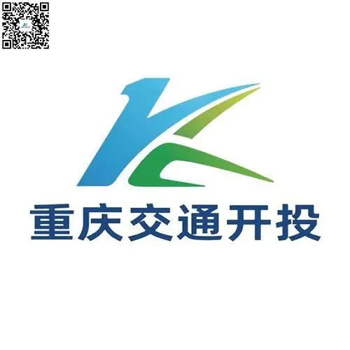 招聘丨关于延长重庆艺术大市场有限公司社会招聘报名时间的公告