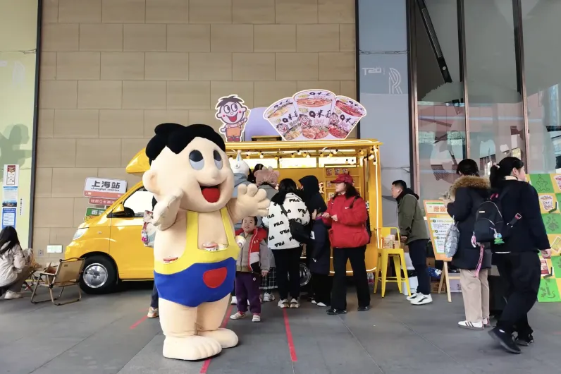 活动营销 | 真实体验胜千言!旺旺 Q 米面快闪车Z世代营销,高效种草新品