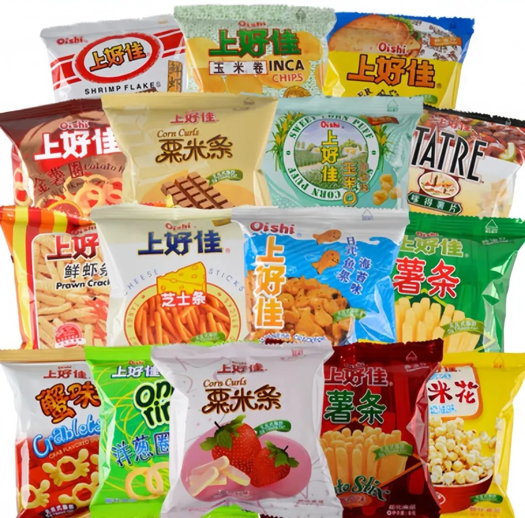 价格监测||西吉县3月20日市场重要主副食品价格监测情况