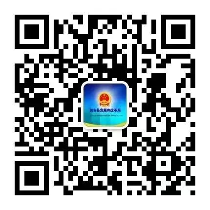 价格监测||西吉县3月20日市场重要主副食品价格监测情况