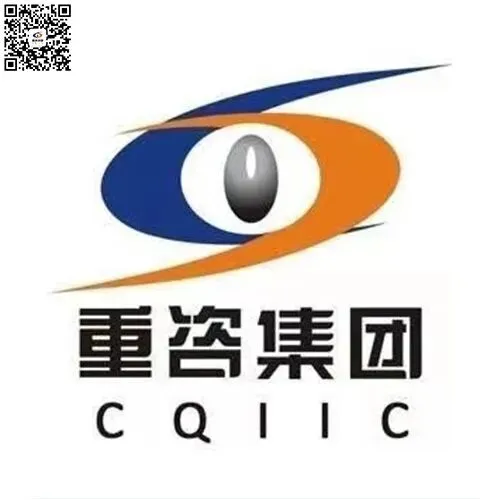 招聘丨关于延长重庆艺术大市场有限公司社会招聘报名时间的公告