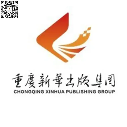 招聘丨关于延长重庆艺术大市场有限公司社会招聘报名时间的公告