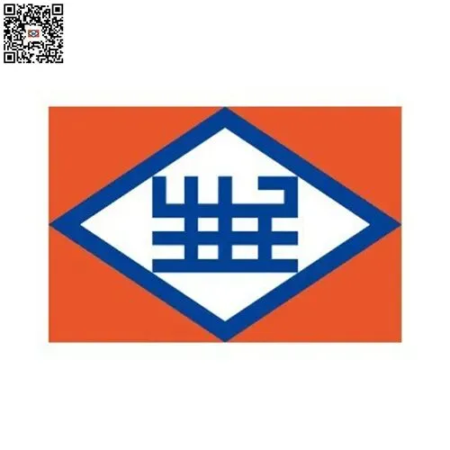 招聘丨关于延长重庆艺术大市场有限公司社会招聘报名时间的公告