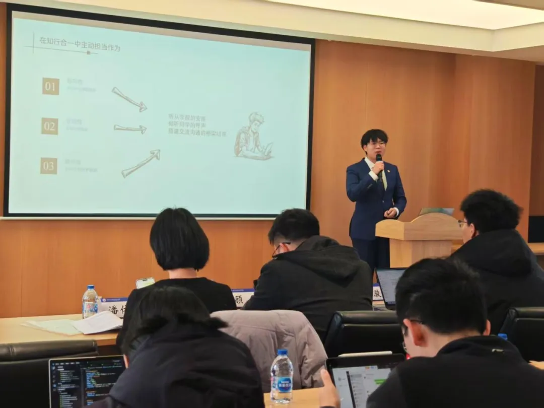 学代会 | 计算机科学技术学院第十二届学生代表大会顺利召开