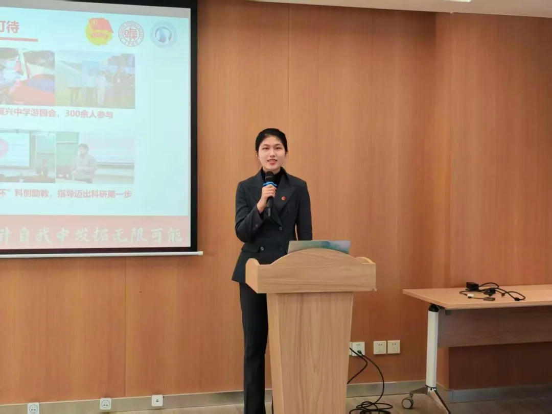 学代会 | 计算机科学技术学院第十二届学生代表大会顺利召开