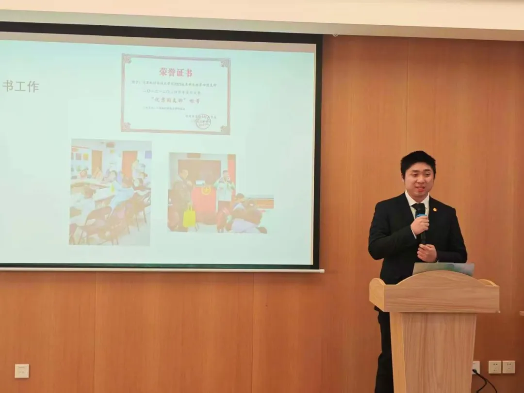 学代会 | 计算机科学技术学院第十二届学生代表大会顺利召开