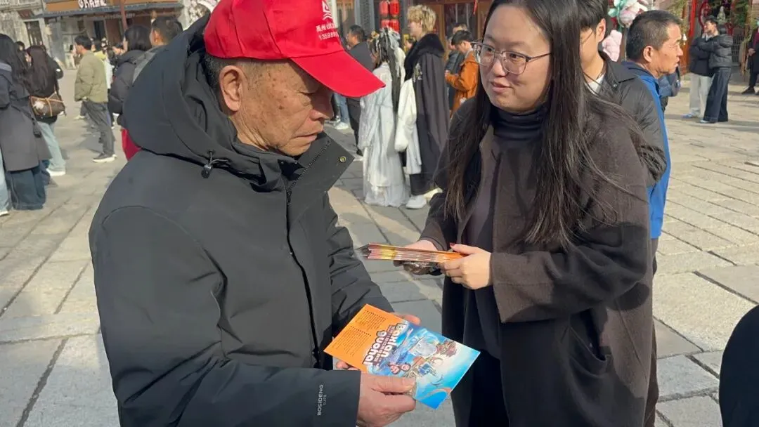 喜迎市场开门红|“仙境蓬莱・遇见中原”旅游推介周圆满落幕