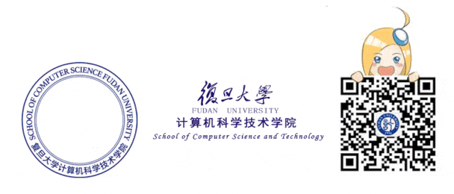 学代会 | 计算机科学技术学院第十二届学生代表大会顺利召开