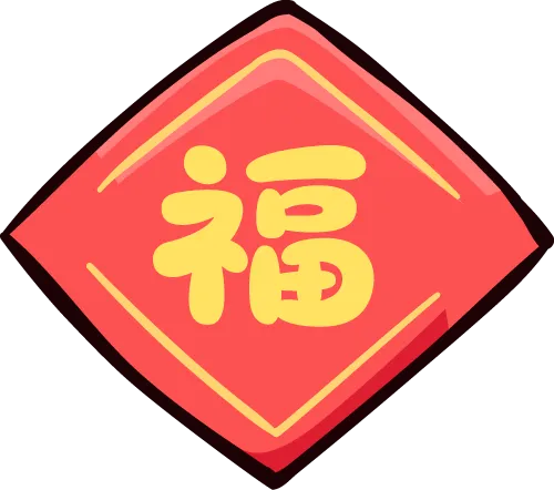 近日市场动态分析与小结