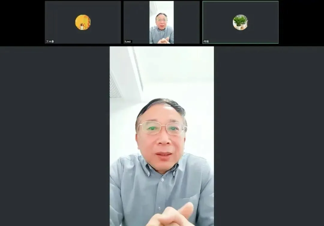 《中国广告年鉴》及《中国营销传播高质量发展报告》编辑出版研讨会在广州顺利召开