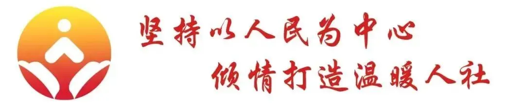 庆云县人力资源市场 2026.03.20招聘信息