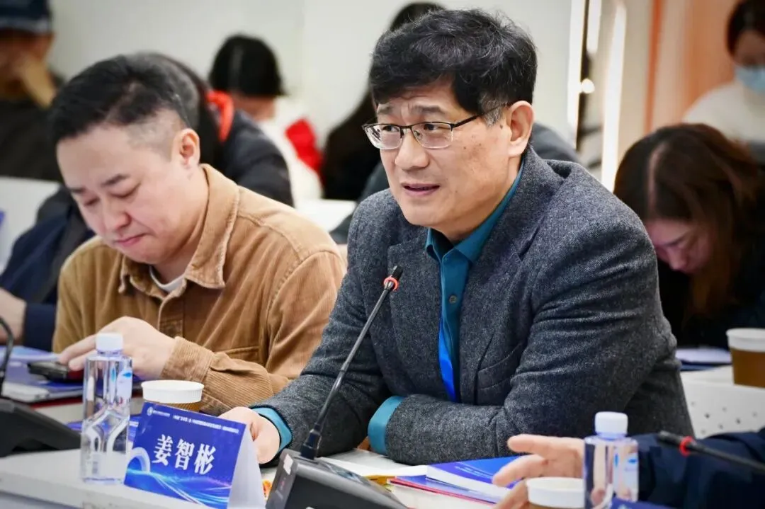 《中国广告年鉴》及《中国营销传播高质量发展报告》编辑出版研讨会在广州顺利召开