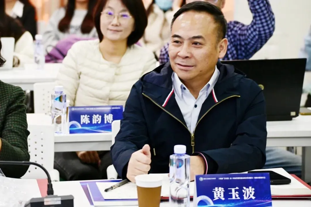 《中国广告年鉴》及《中国营销传播高质量发展报告》编辑出版研讨会在广州顺利召开