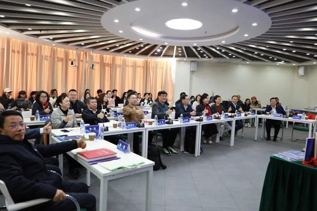 《中国广告年鉴》及《中国营销传播高质量发展报告》编辑出版研讨会在广州顺利召开