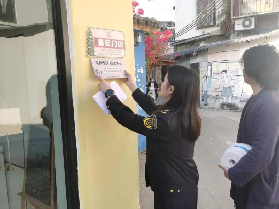 惠城区市场监管局:消费投诉化解新模式 营造社会治理新格局
