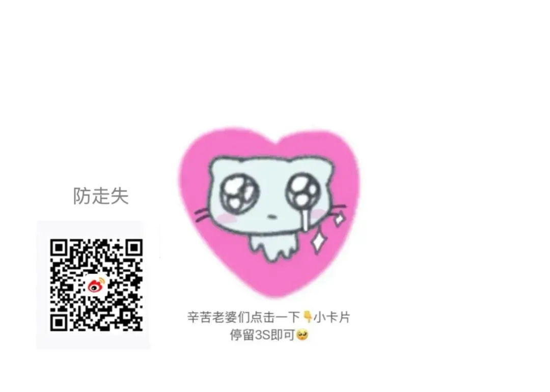 《魔王在异界搞文娱》作者:春风遥 知名营销专家穿越后为自己造势当魔王!