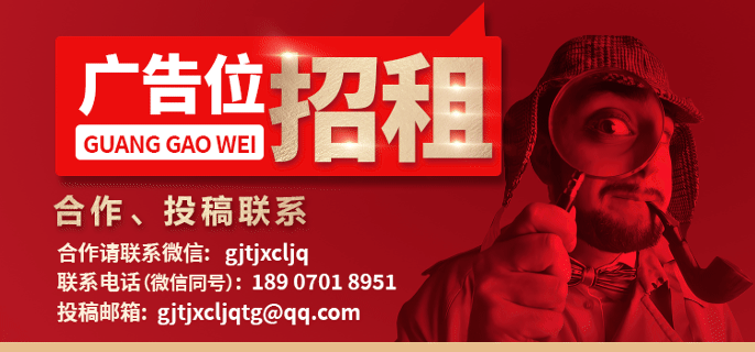 Mysteel:多重因素叠加 非洲铜市场存在干扰隐患