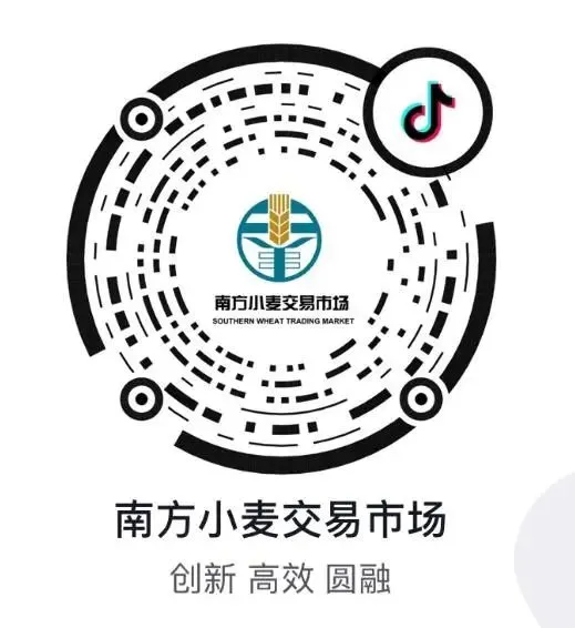 3月24日交易市场竞价交易安排