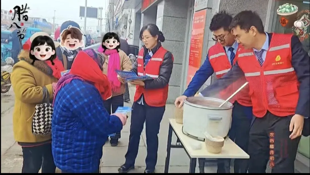 贴心服务 情系乡土|二月营销明星支行喻屯支行风采展示