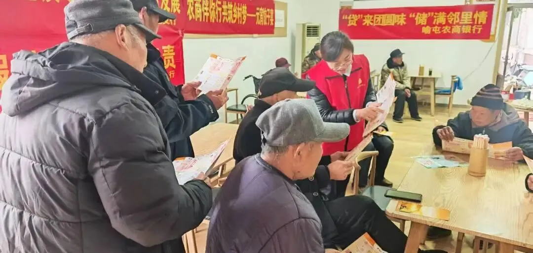 贴心服务 情系乡土|二月营销明星支行喻屯支行风采展示