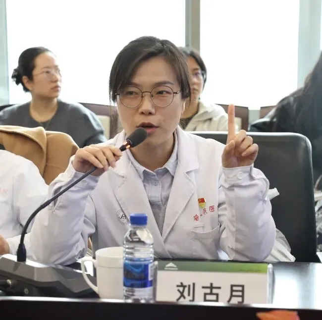 关爱职工 守护健康丨金川营销举办职工健康知识讲座