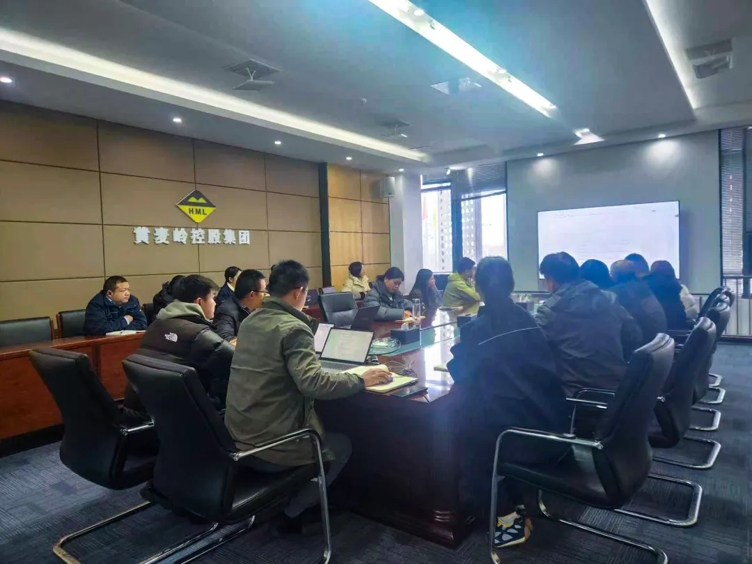 黄麦岭销售公司召开新经销合同宣贯会