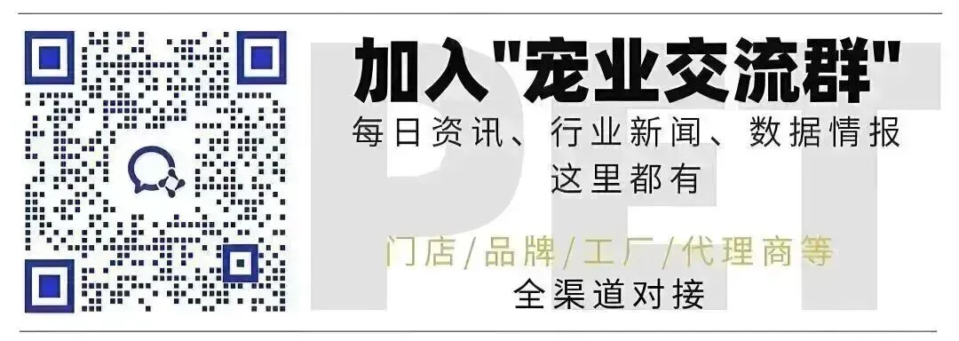 单月销售400万,这个小众宠物食品走红菲律宾