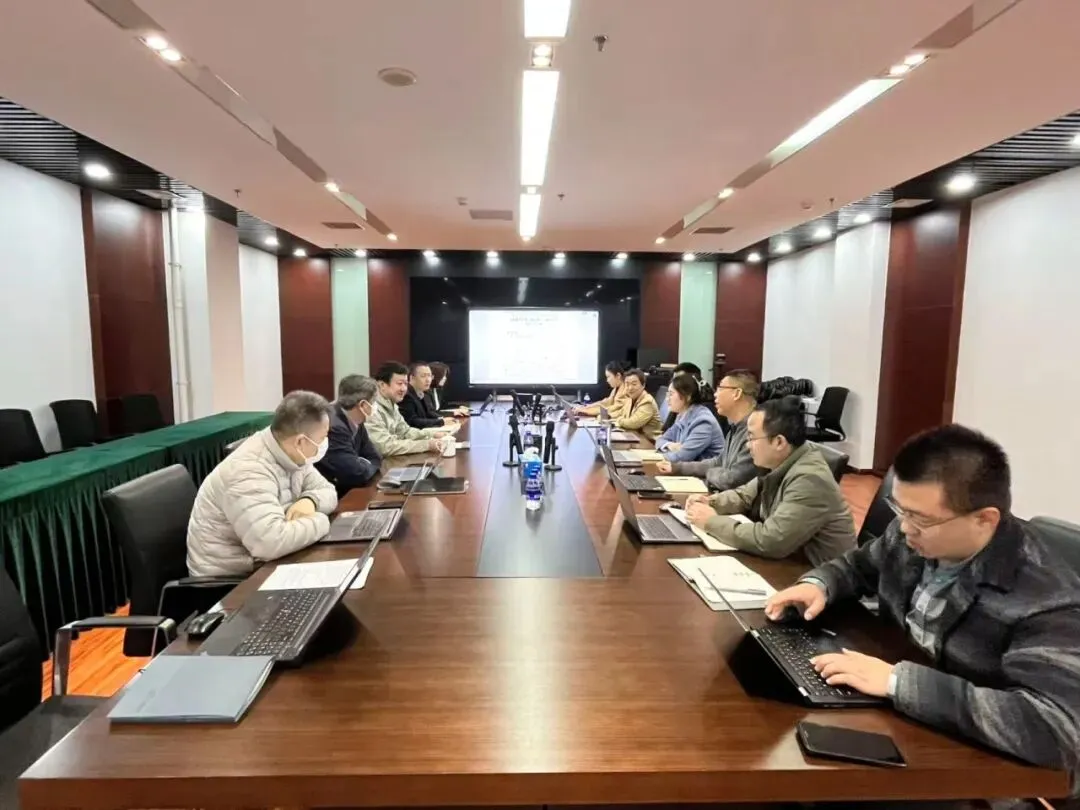 北控数科和北控大数据召开市场开发工作会