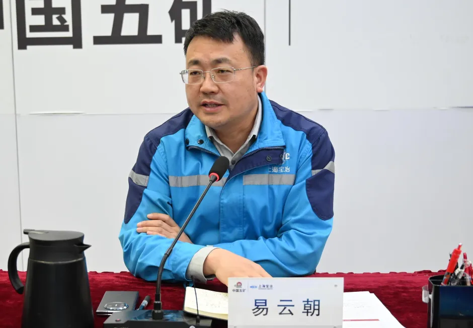 北京分公司召开一季度市场营销系统例会暨2026年营销责任书签订会