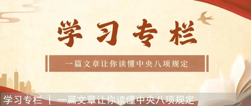 北京分公司召开一季度市场营销系统例会暨2026年营销责任书签订会