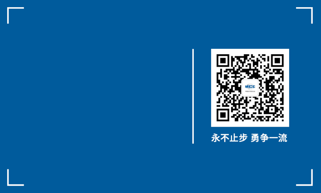 北京分公司召开一季度市场营销系统例会暨2026年营销责任书签订会