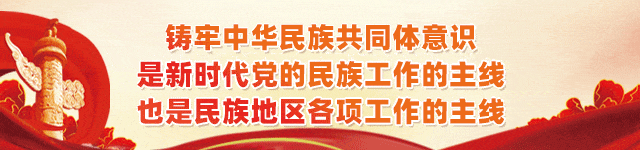 3.16-3.20丨市场监管一周工作动态