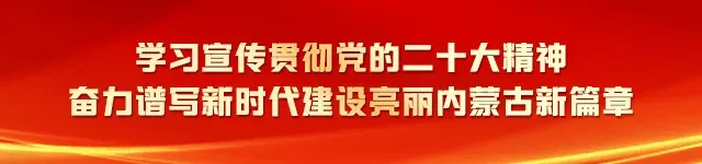 3.16-3.20丨市场监管一周工作动态
