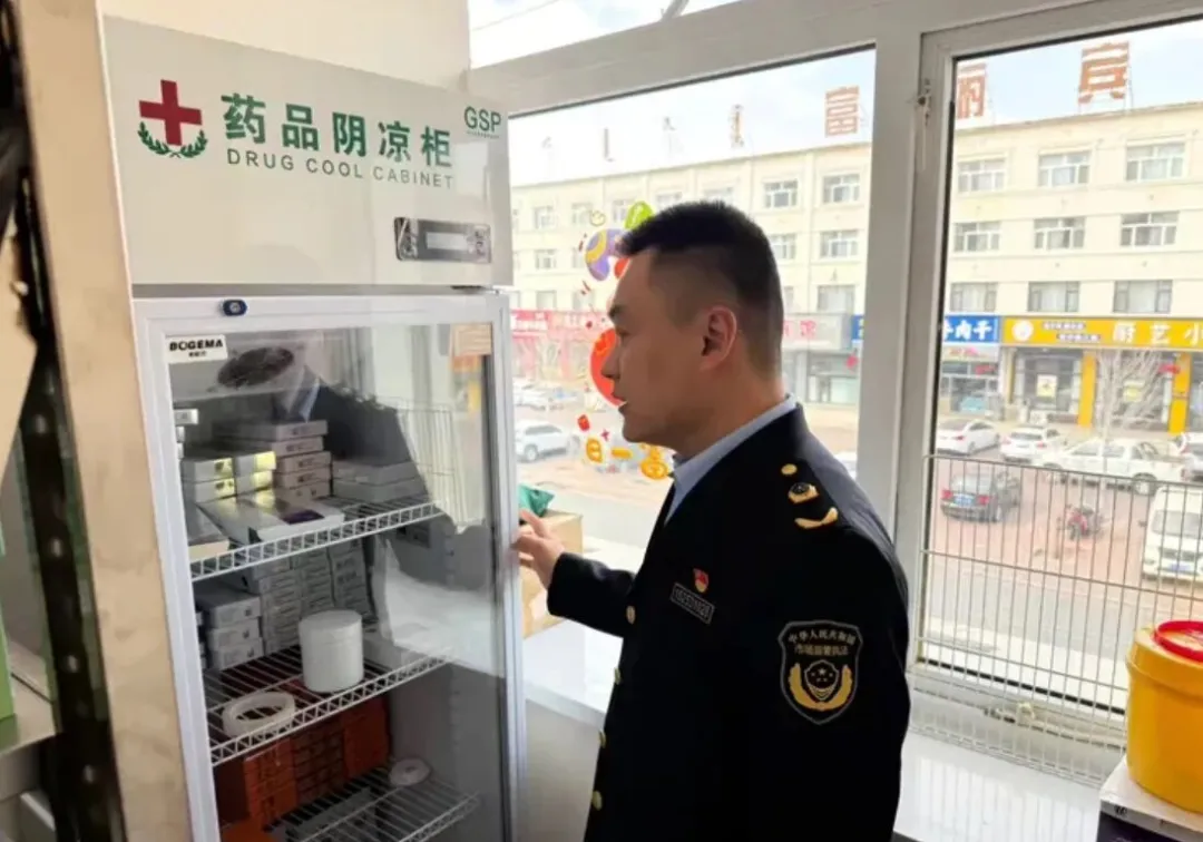 3.16-3.20丨市场监管一周工作动态