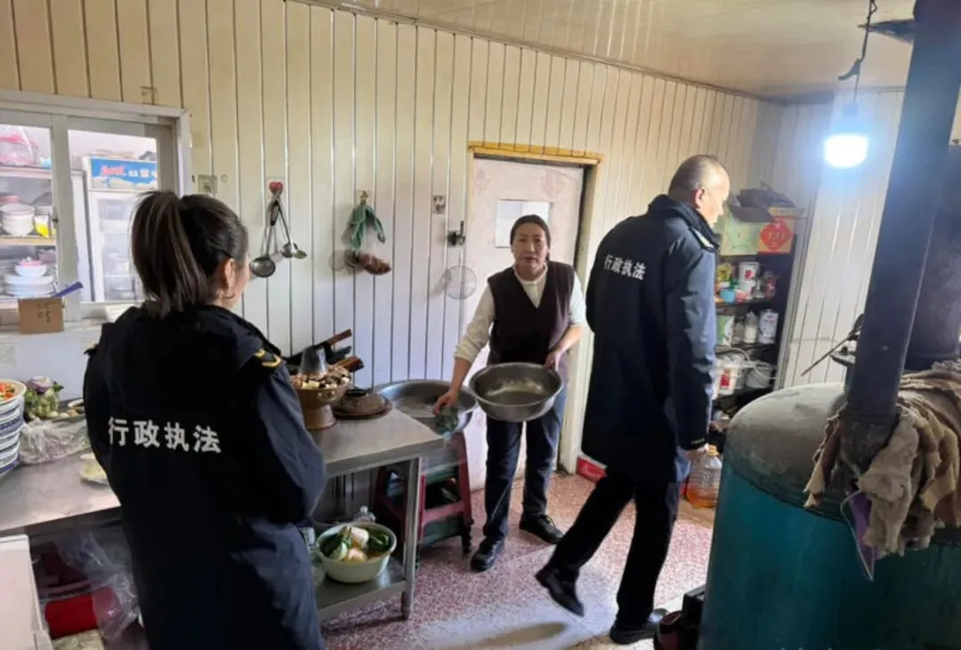 3.16-3.20丨市场监管一周工作动态