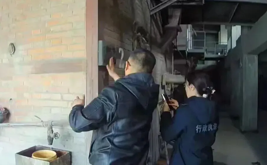 3.16-3.20丨市场监管一周工作动态