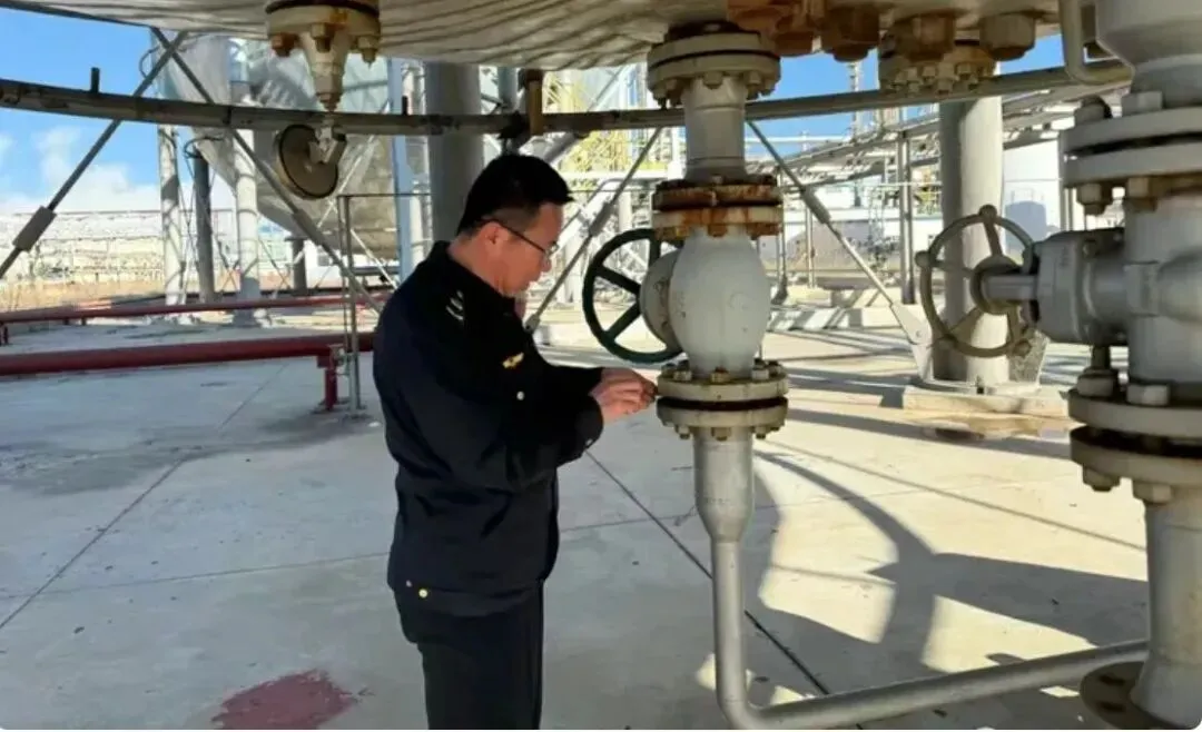 3.16-3.20丨市场监管一周工作动态