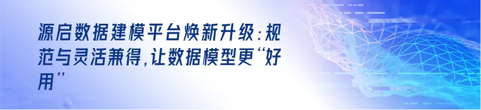 中电金信喜获“中国电子2026年市场营销演讲比赛”多项荣誉