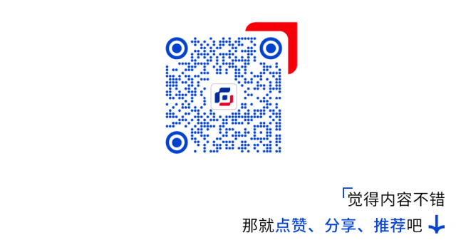 中电金信喜获“中国电子2026年市场营销演讲比赛”多项荣誉