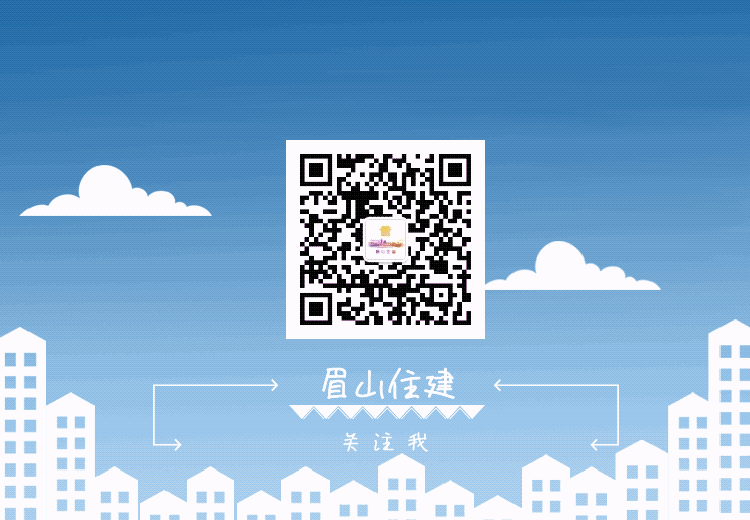 眉山城市营销团队赴泸州开展学习交流与城市营销活动